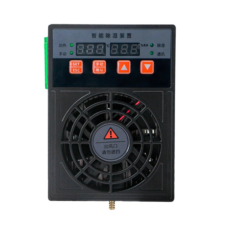 Осушитель инструментального помещения 30 Вт