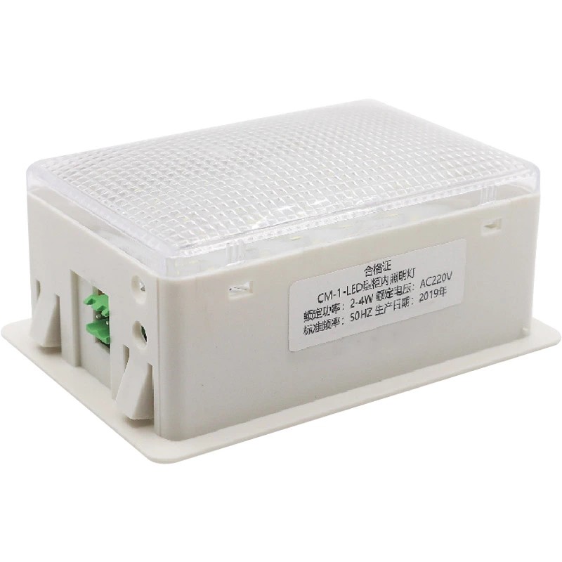 Светодиодное распределительное устройство внутреннего освещения