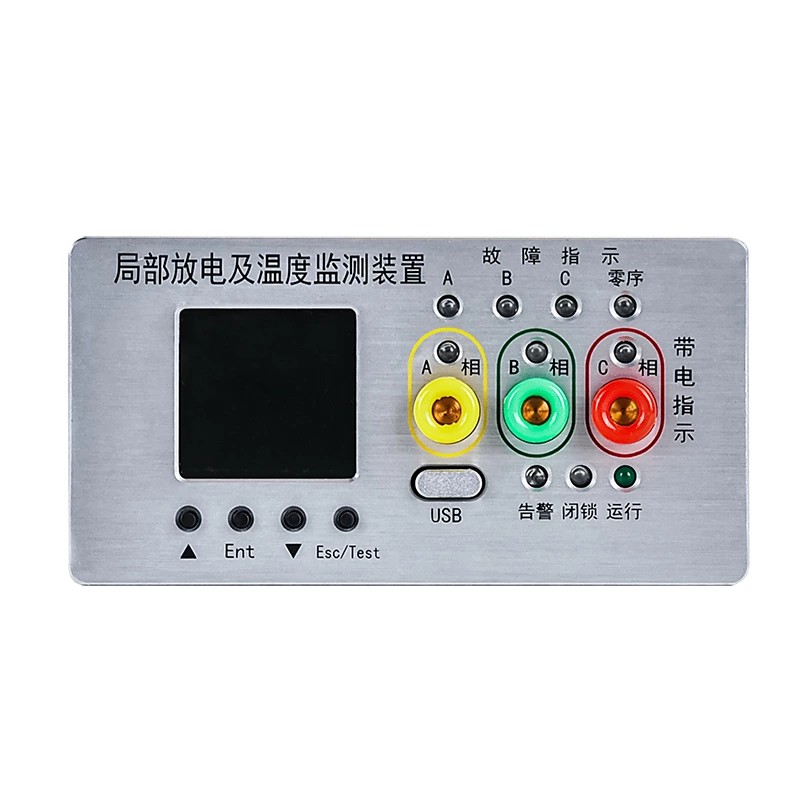 Прибор онлайн-мониторинга неисправностей частичного разряда и температуры