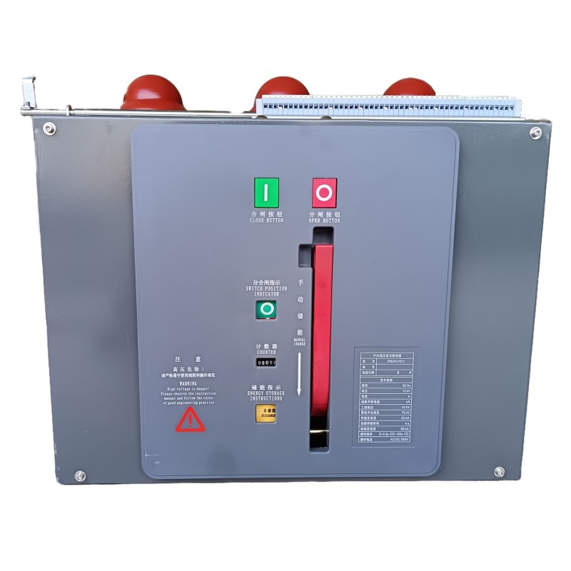 ZN63 VS1 Внутренний выключатель высокого напряжения
